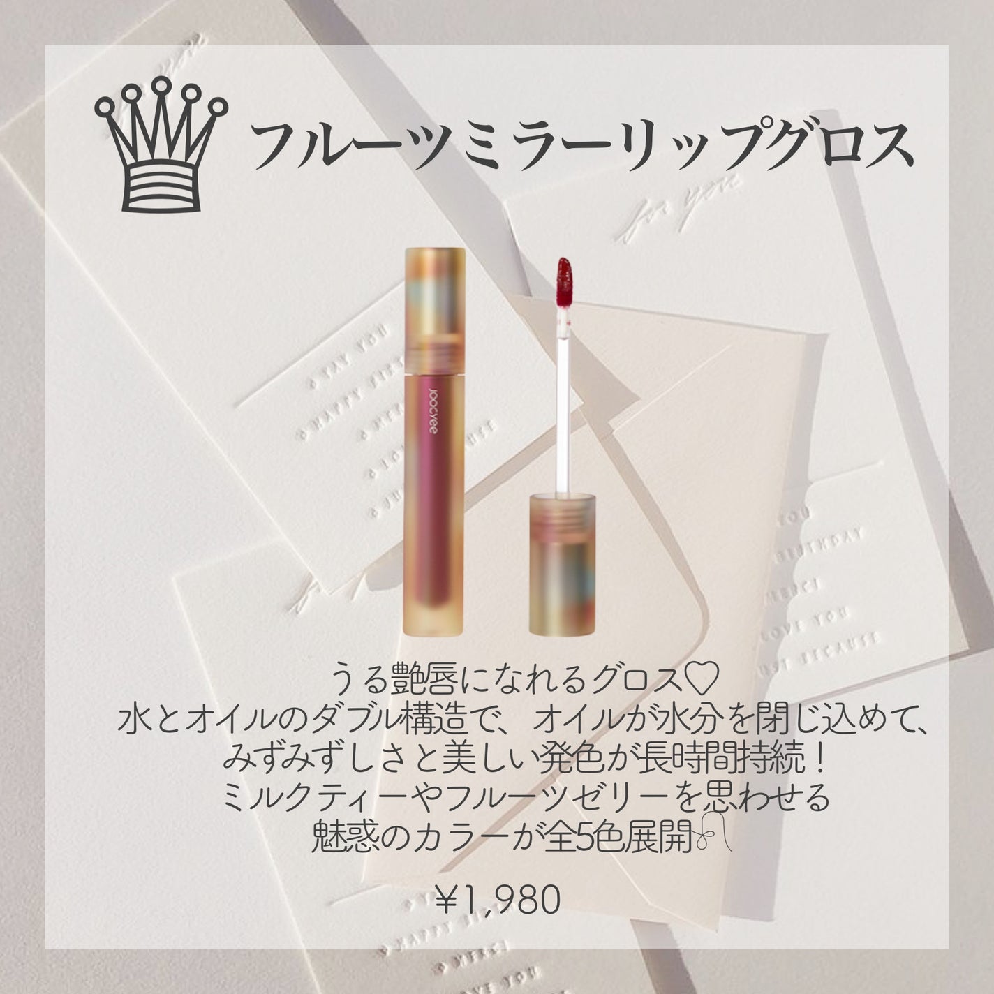 ダイヤモンドシェルハイライト/Joocyee/パウダーハイライトを使ったクチコミ(5枚目)