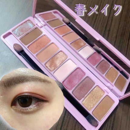 プレイカラー アイシャドウ/ETUDE/アイシャドウパレットを使ったクチコミ(1枚目)