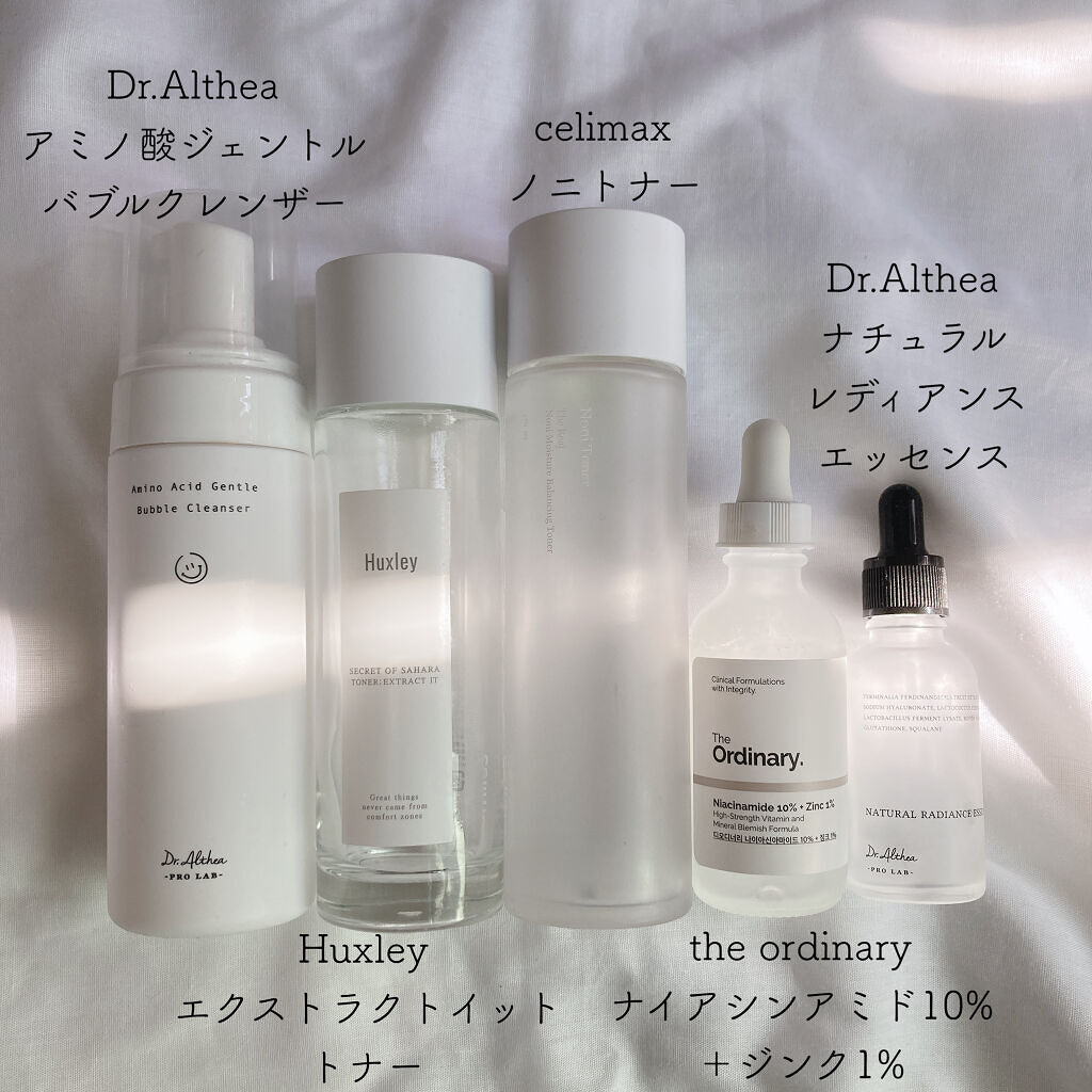ナチュラル レディアンス エッセンス/Dr.Althea/美容液を使ったクチコミ（2枚目）