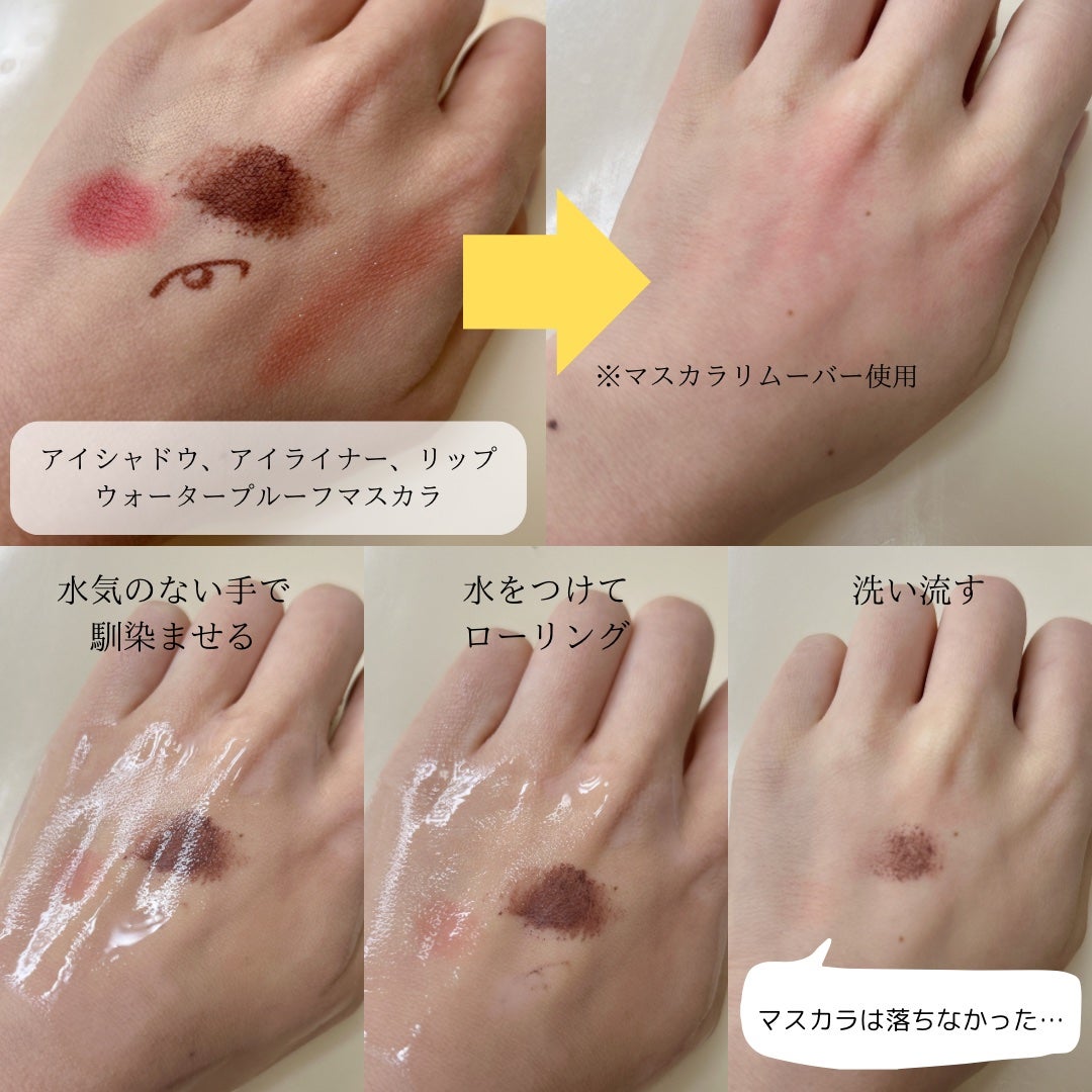 ダブルショットオイルトゥーフォームクレンザー/HAMEL/オイルクレンジングを使ったクチコミ(6枚目)