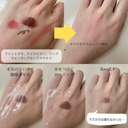 ダブルショットオイルトゥーフォームクレンザー/HAMEL/オイルクレンジングを使ったクチコミ(6枚目)