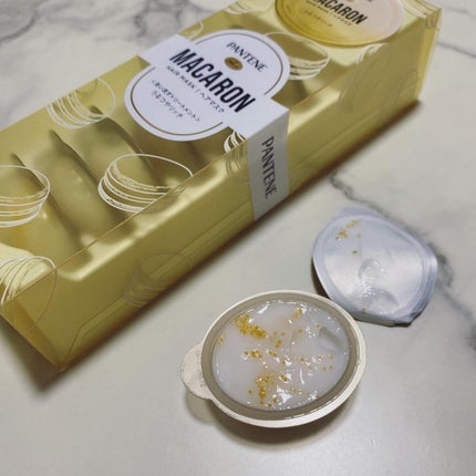 パンテーンマカロン ヘアマスク うるつやリッチ/パンテーン/ヘアマスク・ヘアパックを使ったクチコミ(3枚目)