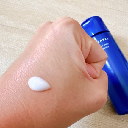 トリートメントローション (ブライトニング) とてもしっとり/アクアレーベル/化粧水を使ったクチコミ(5枚目)