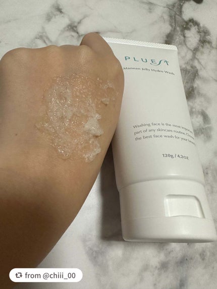 マンナンジェリーハイドロウォッシュ/PLUEST/洗顔料を使ったクチコミ(3枚目)