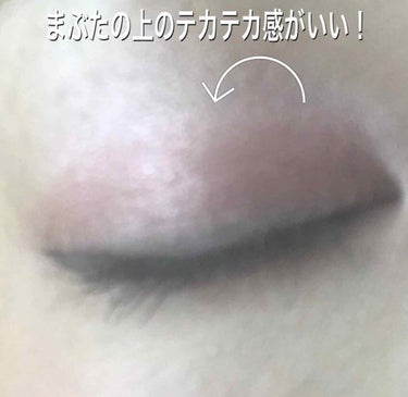 UR GLAM　POWDER EYESHADOW/U R GLAM/パウダーアイシャドウを使ったクチコミ（3枚目）