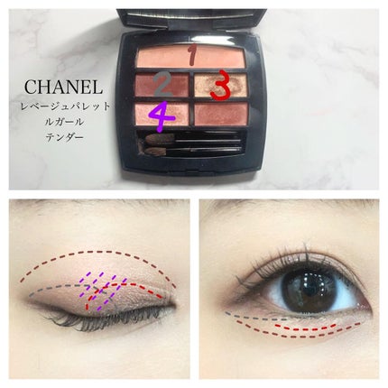 を使ったクチコミ(3枚目)