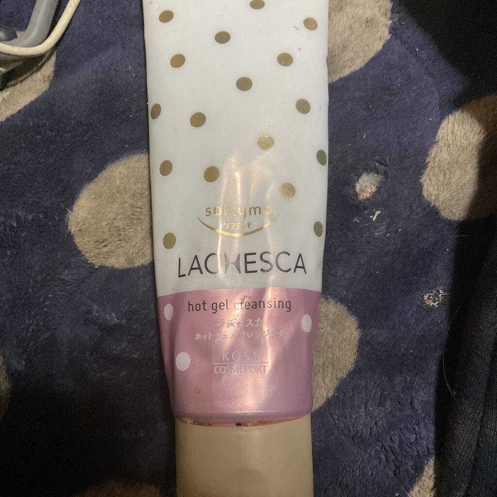 ホットジェルクレンジング/ラチェスカ/クレンジングジェルを使ったクチコミ（1枚目）
