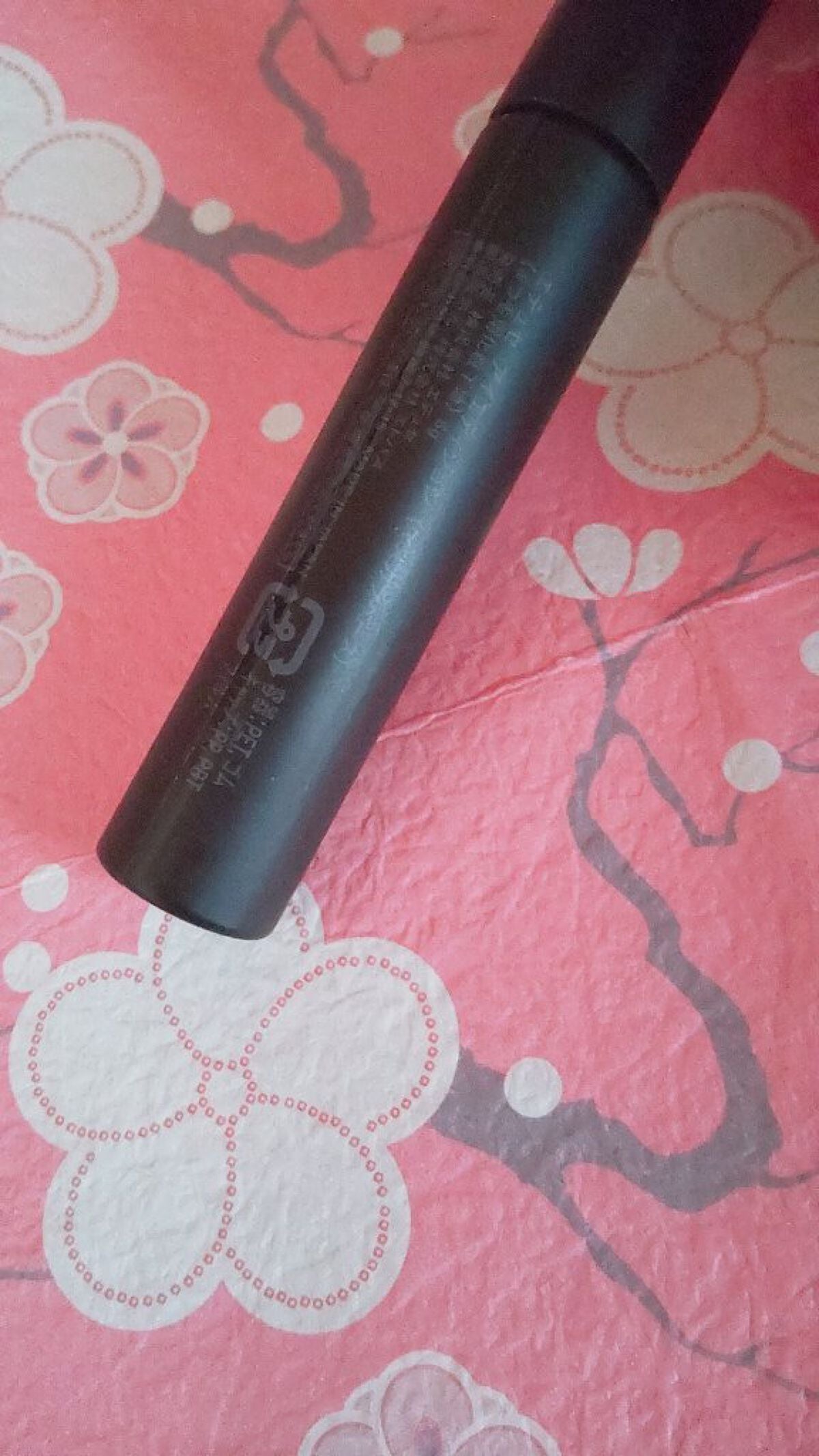 エテュセ アイエディション (マスカラベース)/ettusais/マスカラ下地を使ったクチコミ(1枚目)