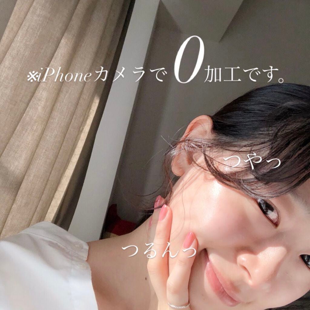 ミミチュール マイ グロウ オイル/クラブ/ブースター・導入液を使ったクチコミ(2枚目)