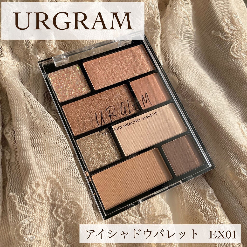 アイシャドウパレット/U R GLAM/アイシャドウパレットを使ったクチコミ(5枚目)