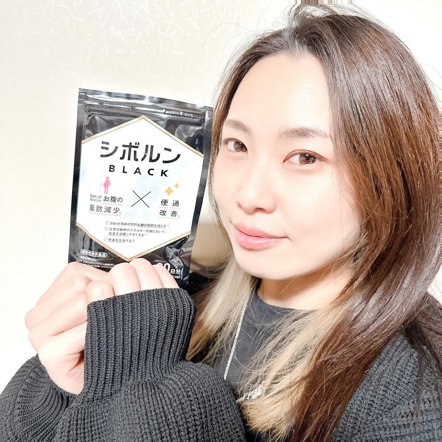 シボルン BLACK/SOLIA/ボディサプリメントを使ったクチコミ(2枚目)