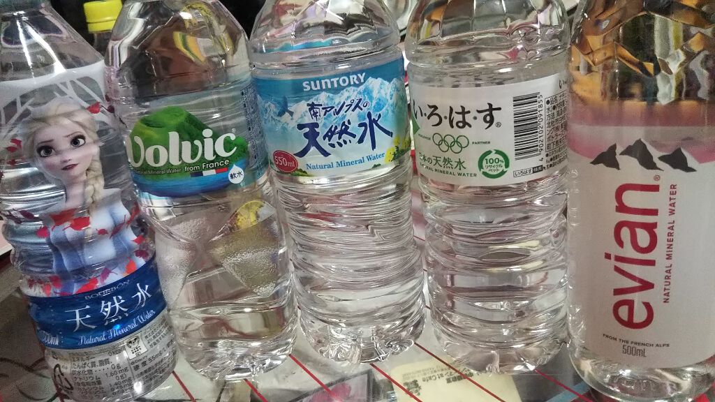 Volvic/キリンビバレッジ/ミネラルウォーターを使ったクチコミ(1枚目)