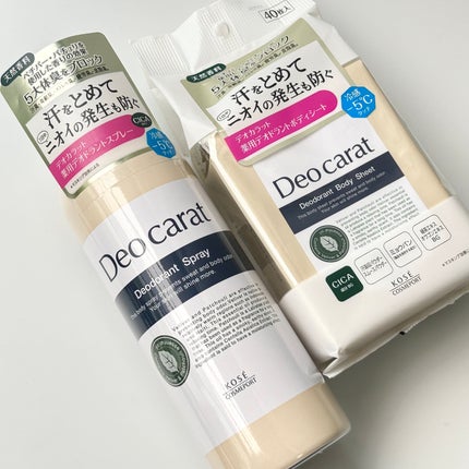 デオカラット 薬用デオドラント ボディシート/デオカラット/ボディシートを使ったクチコミ(7枚目)