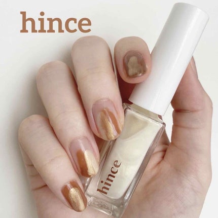 グロウアップネイルカラー/hince/マニキュアを使ったクチコミ(1枚目)