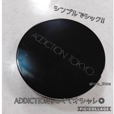 スキンリフレクト ラスティング UV クッションファンデーション クッションファンデーション ケース/ADDICTION/クッションファンデーションを使ったクチコミ（2枚目）