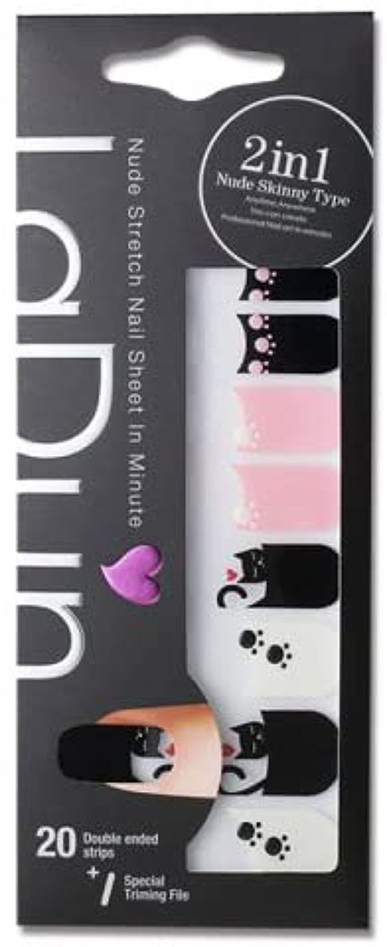 Dun-008 スウィートキャット