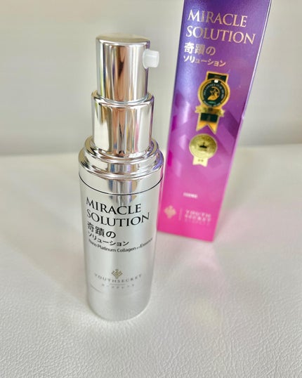 ananamargaret on LIPS 「アジアゴールデンスターアワード2022商品金賞✨エステセクレー..」(9枚目)