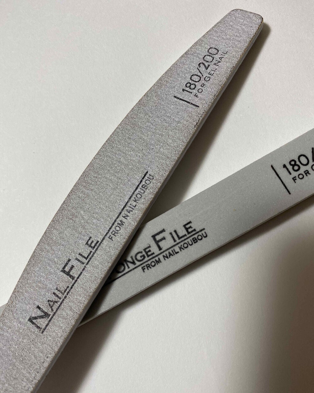 NAIL FILE ネイル工房