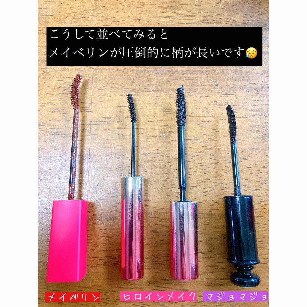 ブライトピュアベース/CandyDoll/化粧下地を使ったクチコミ(4枚目)