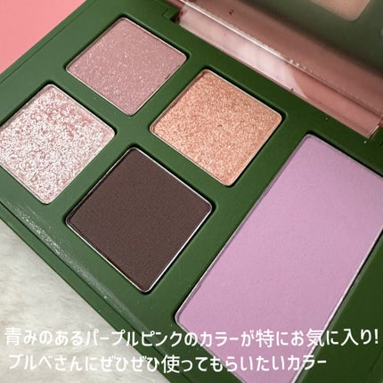 セフィラティ クイーンバレットアイズ/Sefilaty/アイシャドウパレットを使ったクチコミ(3枚目)