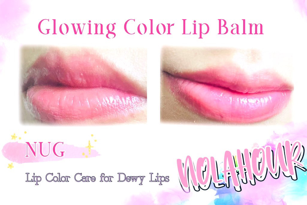 グロウイングカラーリップバーム/NOLAHOUR/口紅を使ったクチコミ（3枚目）