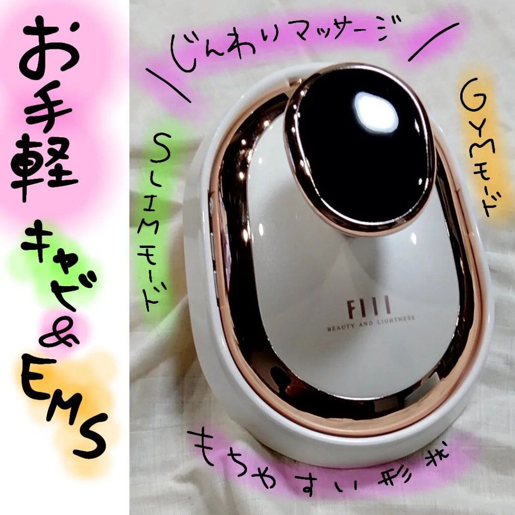 【安屋】送料無料！☆家庭用キャビテーション機器 複合中周波EMS 痩身 運動機器 健康機械 男女兼用 2種類モード 6段階強 男女兼用  家庭用キャビテーション機器 複合中周波EMS 痩身 運動機器 1円shop