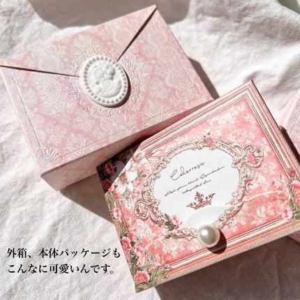 アイシャドウブラシセット/ロージーローザ/メイクブラシを使ったクチコミ(8枚目)