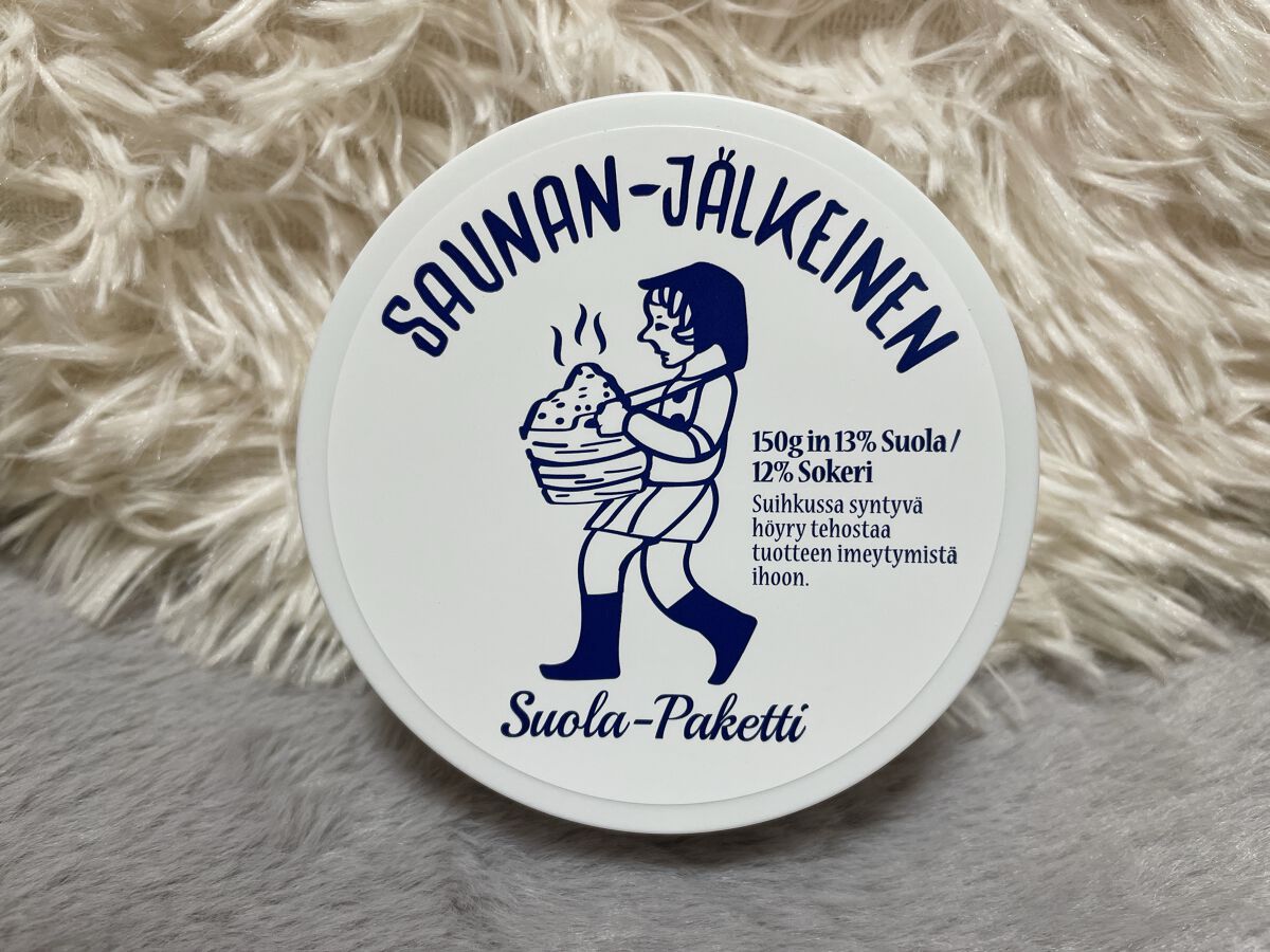 温感ブルーマスク/Torhop/洗い流すパック・マスクを使ったクチコミ(1枚目)