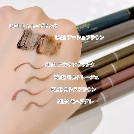 haru on LIPS 「excelさまのタッチアップ会にお呼ばれして秋の新作アイメイク..」(4枚目)