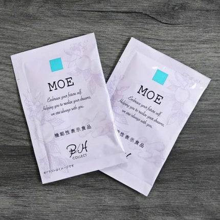 MOE/B/H COLLECT/健康サプリメントを使ったクチコミ(7枚目)