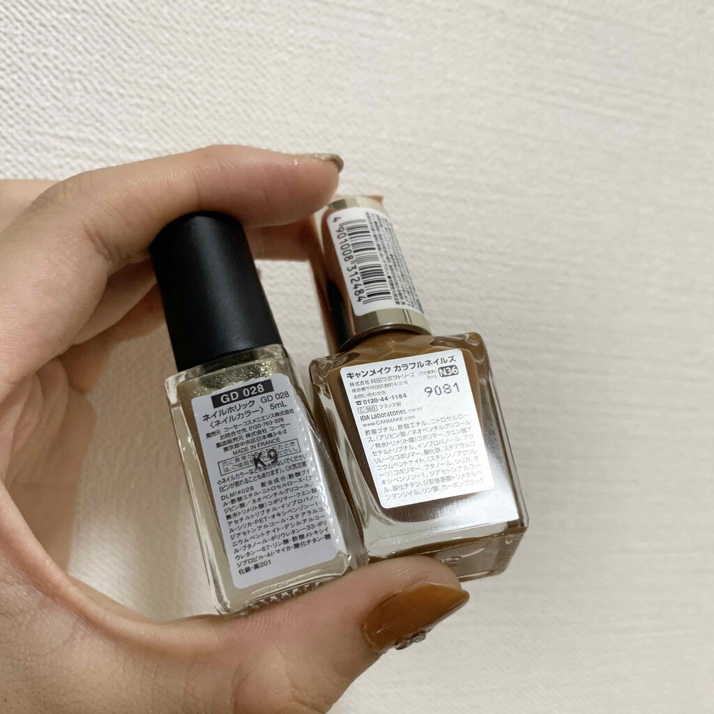 カラフルネイルズ/キャンメイク/マニキュアを使ったクチコミ（2枚目）