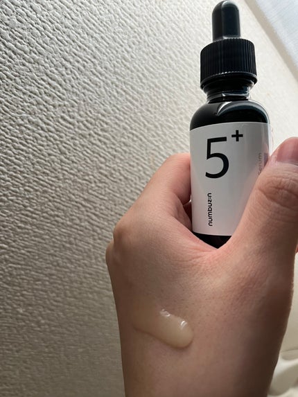 5番 白玉グルタチオンC美容液/numbuzin/美容液を使ったクチコミ(1枚目)