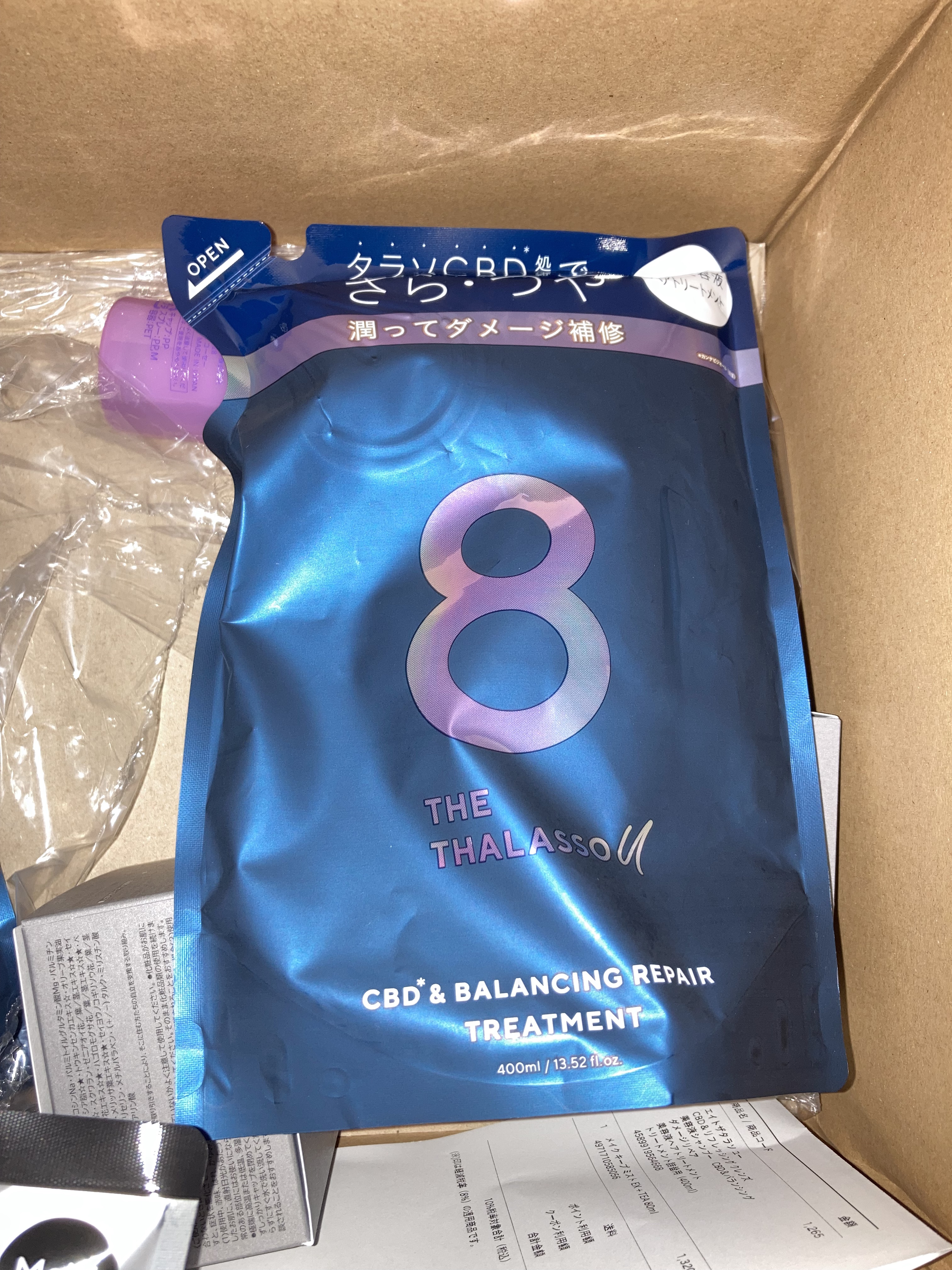 エイトザタラソ ユー CBD＆リフレッシング クレンズ 美容液シャンプー／CBD＆バランシング ダメージリペア 美容液ヘアトリートメント ヘアトリートメント詰め替え/エイトザタラソ/市販シャンプーを使ったクチコミ（1枚目）