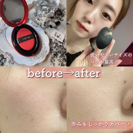 マスク フィット レッド クッション/TIRTIR(ティルティル)/クッションファンデーションを使ったクチコミ(2枚目)