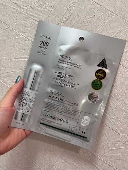 リードルS 700 2ステップマスク/VT/シートマスク・パックを使ったクチコミ(1枚目)