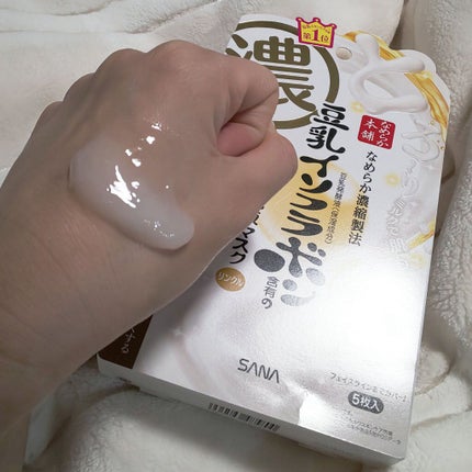 豆乳イソフラボン ジェル美容液マスク/なめらか本舗/シートマスク・パックを使ったクチコミ(2枚目)