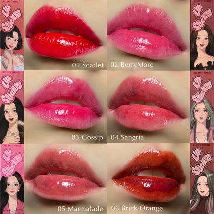 オールマイシングス リップスティッカーティント/all my things/リップティントを使ったクチコミ(5枚目)