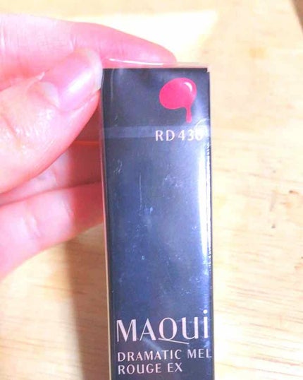 ドラマティックルージュ/マキアージュ/口紅を使ったクチコミ(1枚目)