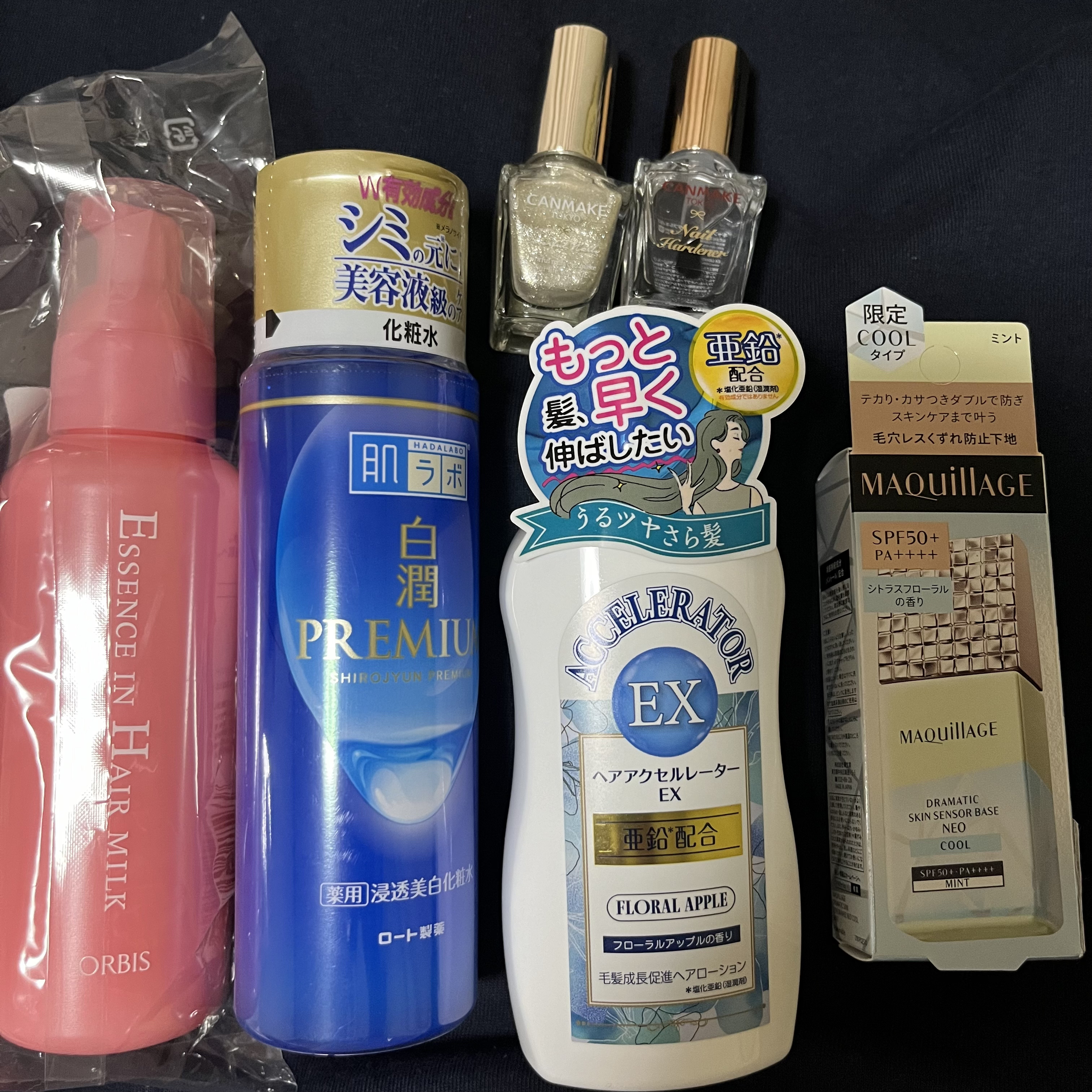 ドラマティックスキンセンサーベース NEO クールタイプ　ミント/マキアージュ/化粧下地を使ったクチコミ（1枚目）