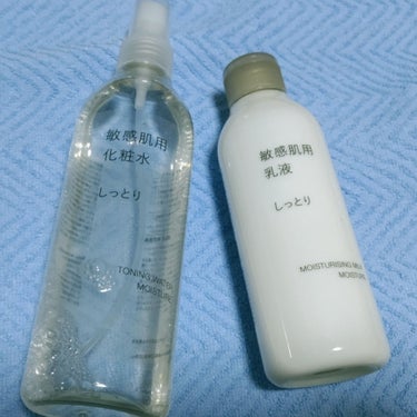 敏感肌用化粧水　高保湿/無印良品/化粧水を使ったクチコミ（1枚目）