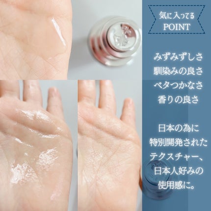 ジェニフィック アルティメ セラム/LANCOME/美容液を使ったクチコミ(5枚目)