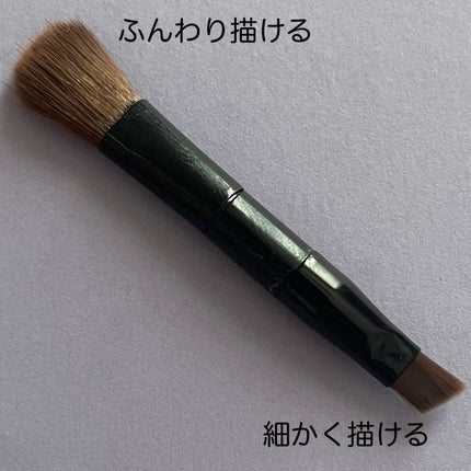 デザイニングアイブロウ3D(デュアルカラー)/KATE/パウダーアイブロウを使ったクチコミ(3枚目)