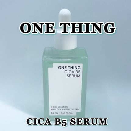 シカB5トナー/ONE THING/化粧水を使ったクチコミ(5枚目)