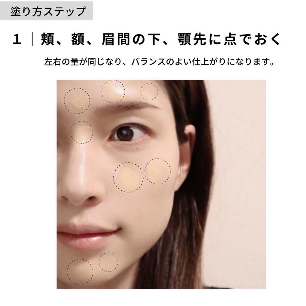 ケーのおすすめコスメ by ケー