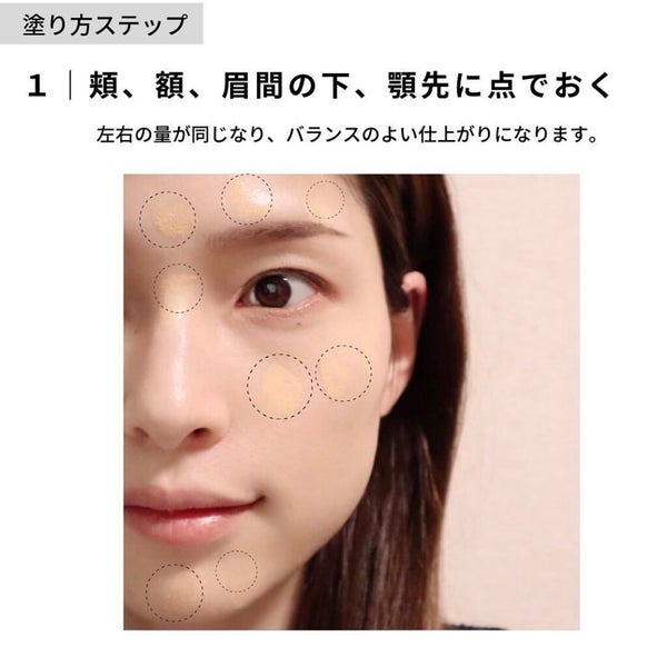 ケーのおすすめコスメ by ケー