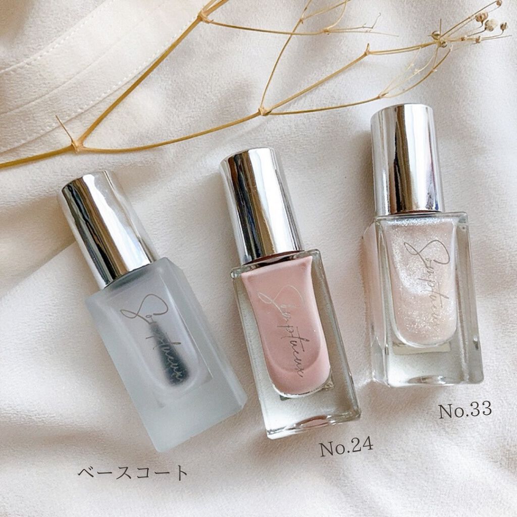 Somptueux(ソンプチュー) ネイルポリッシュ/DAISO/マニキュアを使ったクチコミ（2枚目）