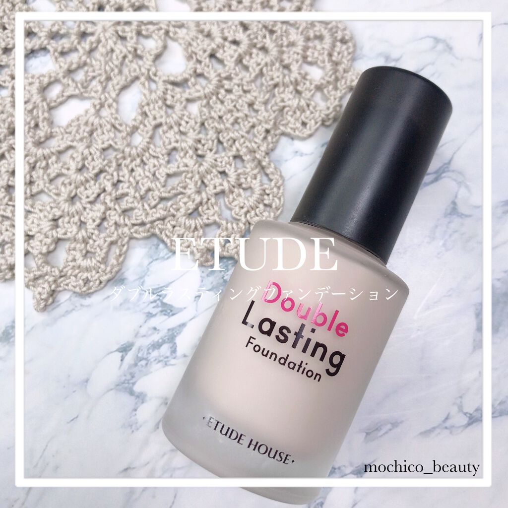 ダブルラスティング ファンデーション/ETUDE/リキッドファンデーションを使ったクチコミ(1枚目)