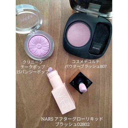 ジルスチュアート ブルーミングラッシュ ニュアンスカーラー 11 foggy mauve(限定)/JILL STUART/マスカラを使ったクチコミ(2枚目)