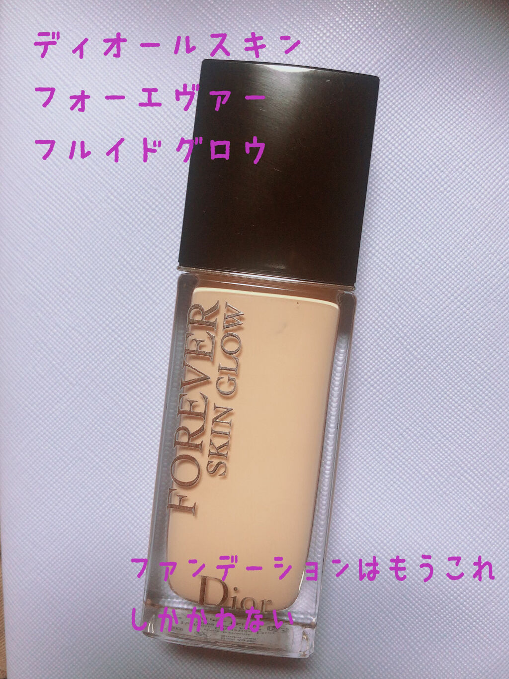 を使ったクチコミ（1枚目）