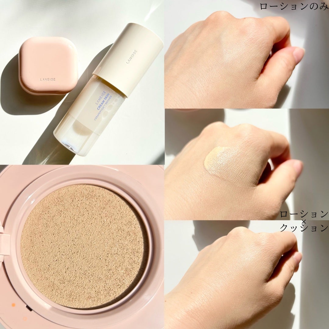 クリームスキン ローション/LANEIGE/化粧水を使ったクチコミ(6枚目)